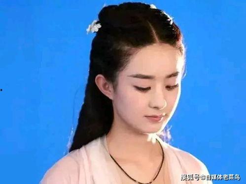 娱乐八卦吃瓜赵丽颖是真的吗,娱乐八卦中的真相与谣言