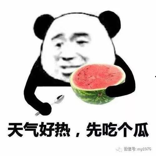 娱乐吃瓜酱你好特别,揭秘明星幕后故事，带你领略特别魅力