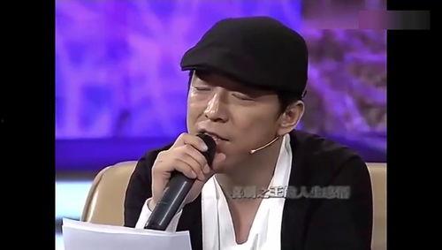 娱乐吃瓜姐黄渤徐峥