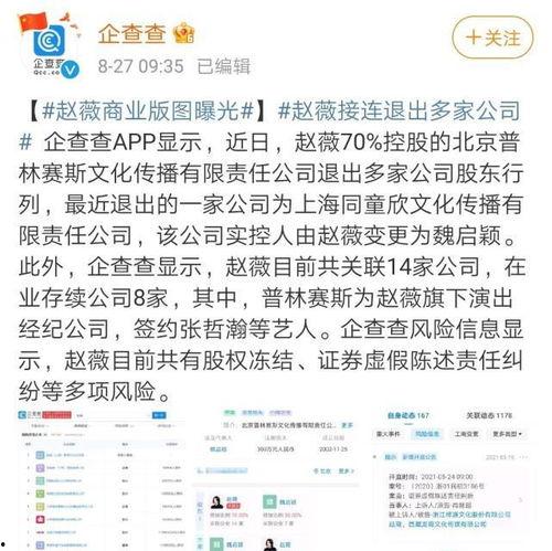 娱乐圈的吃瓜影帝无错免费