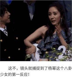 娱乐圈八卦汇总一起吃瓜