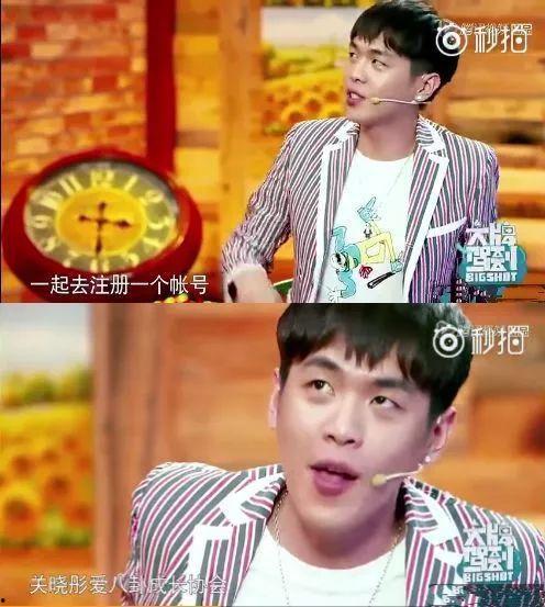 娱乐圈八卦汇总一起吃瓜