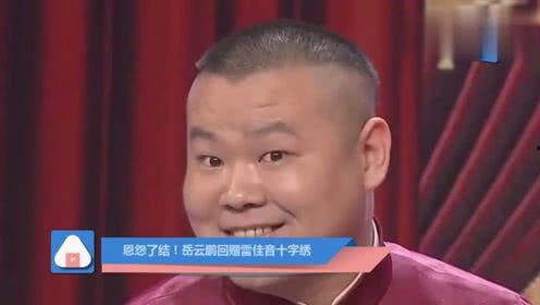娱乐吃瓜酱胖哥,揭秘娱乐圈那些不为人知的幕后故事