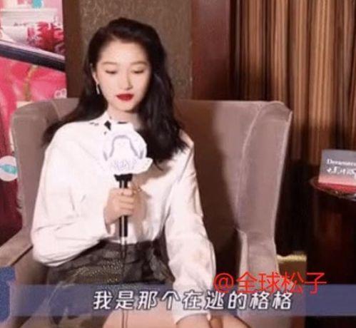 娱乐吃瓜酱在学校被人打,吃瓜酱遭遇暴力袭击，真相背后引关注