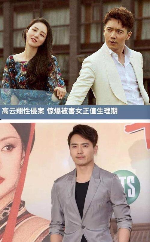 娱乐圈的瓜吃不过来了,盘点最新热点事件