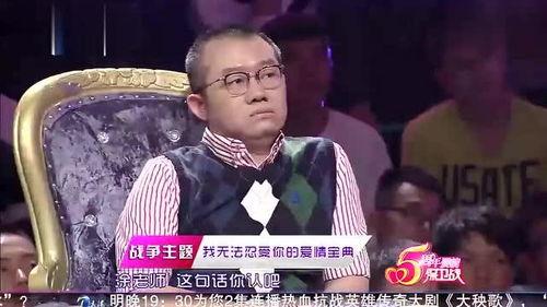 娱乐吃瓜奇葩男朋友,娱乐吃瓜界的奇葩男朋友，他们的恋爱日常令人捧腹