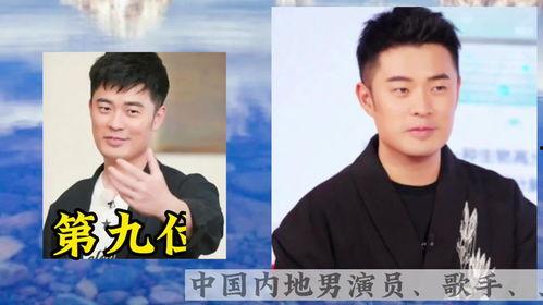 娱乐吃瓜高情商男星,男星如何巧妙应对娱乐风波