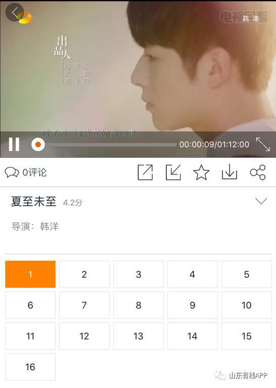 娱乐吃瓜酱空调,揭秘娱乐圈的清凉秘籍