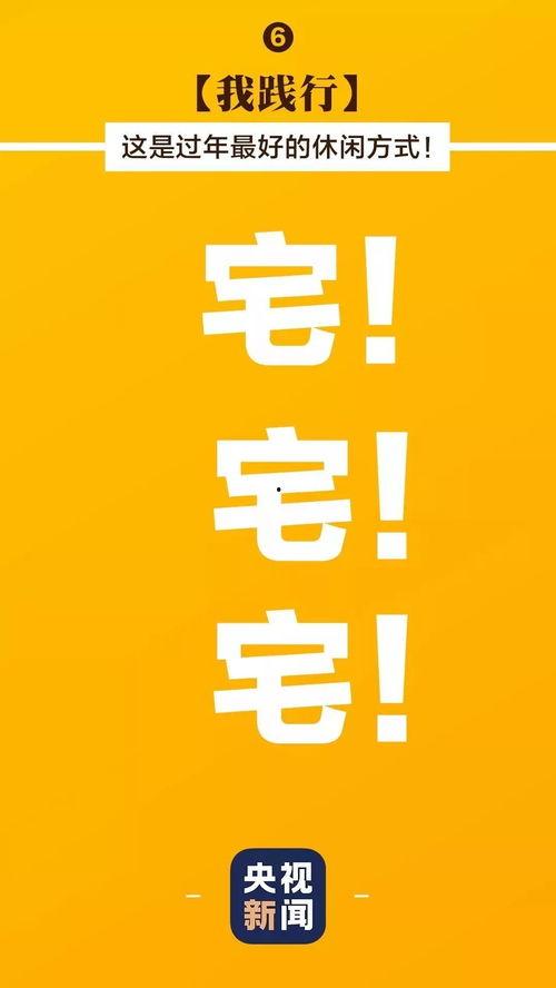 娱乐吃瓜酱心理帮助热线