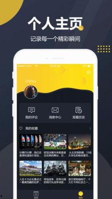 吃瓜影视网站在线看