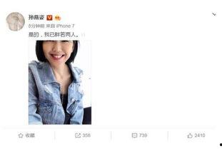 娱乐吃瓜娱乐圈直播间在线观看,娱乐圈直播间，吃瓜群众狂欢盛宴