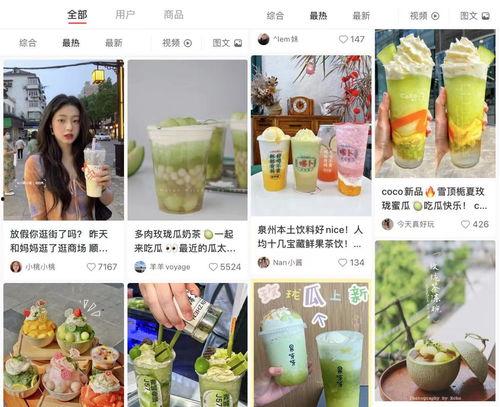 娱乐圈吃瓜有哪些