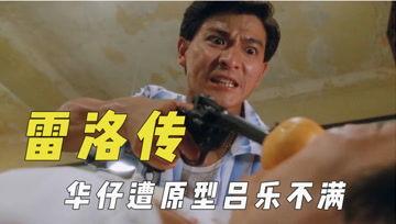 娱乐吃瓜君去向,探寻明星幕后故事