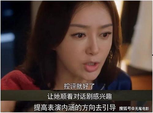 爱娱乐吃瓜的小沐沐是谁