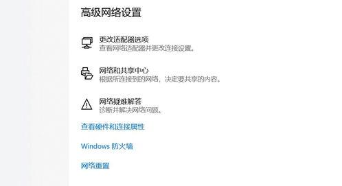吃瓜娱乐账号注册不了怎么办,注册吃瓜娱乐账号受阻？揭秘解决之道