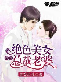 娱乐圈吃瓜反转小说推荐