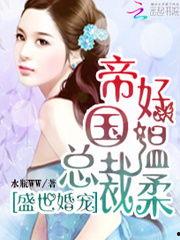 娱乐圈吃瓜反转小说推荐