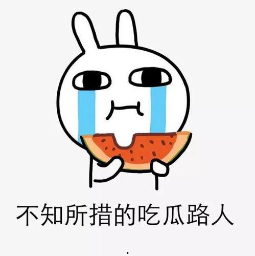 娱乐吃瓜酱你见过命苦的,见证那些命运多舛的悲欢人生